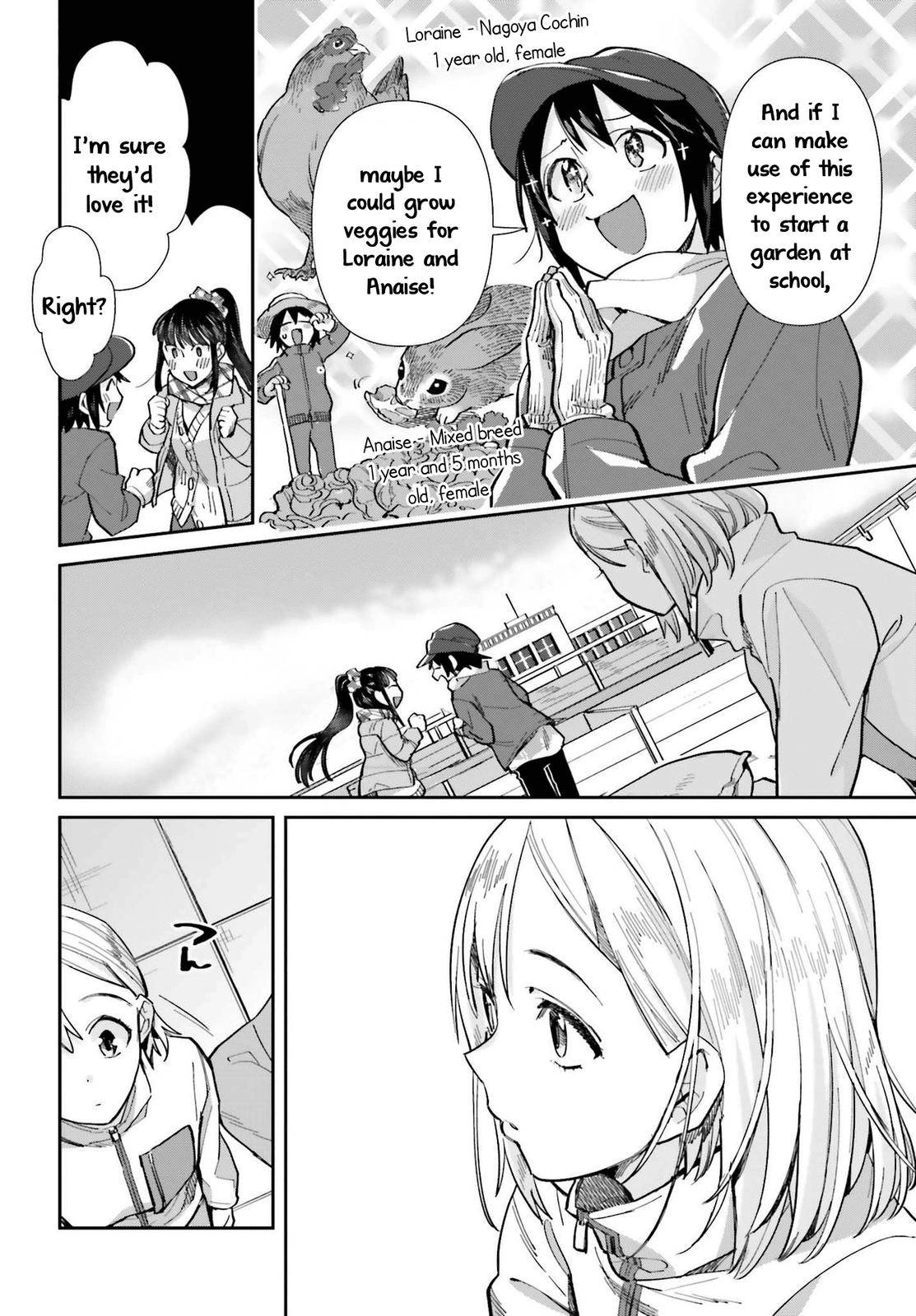 Shinmai Shimai no Futari Gohan Chapter 55 6